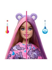 Mattel Games Barbie Cutie Reveal Care Bears - Share Bear - Image 2 of 5