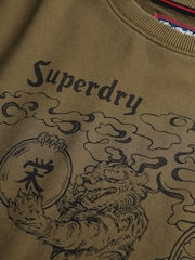 Superdry Green Tokyo Narrative Loose Sweatshirt - Image 7 of 7