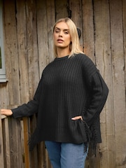 Yours Curve Slip Side Fringed Tunic Jumper - Imagen 4 de 6