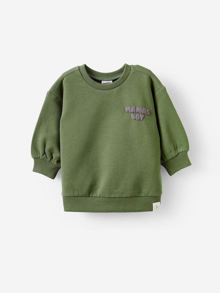 Cotton On Green Riley Sweater - Image 1 of 2