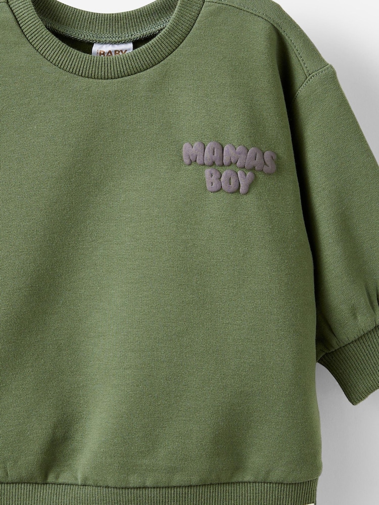 Cotton On Green Riley Sweater - Image 2 of 2