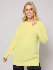 Yours Curve Yellow Drop Shoulder Jumper - Image 1 of 5