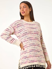 Roman Pink Boucle Fringe Hem Tunic Jumper - Image 1 of 5