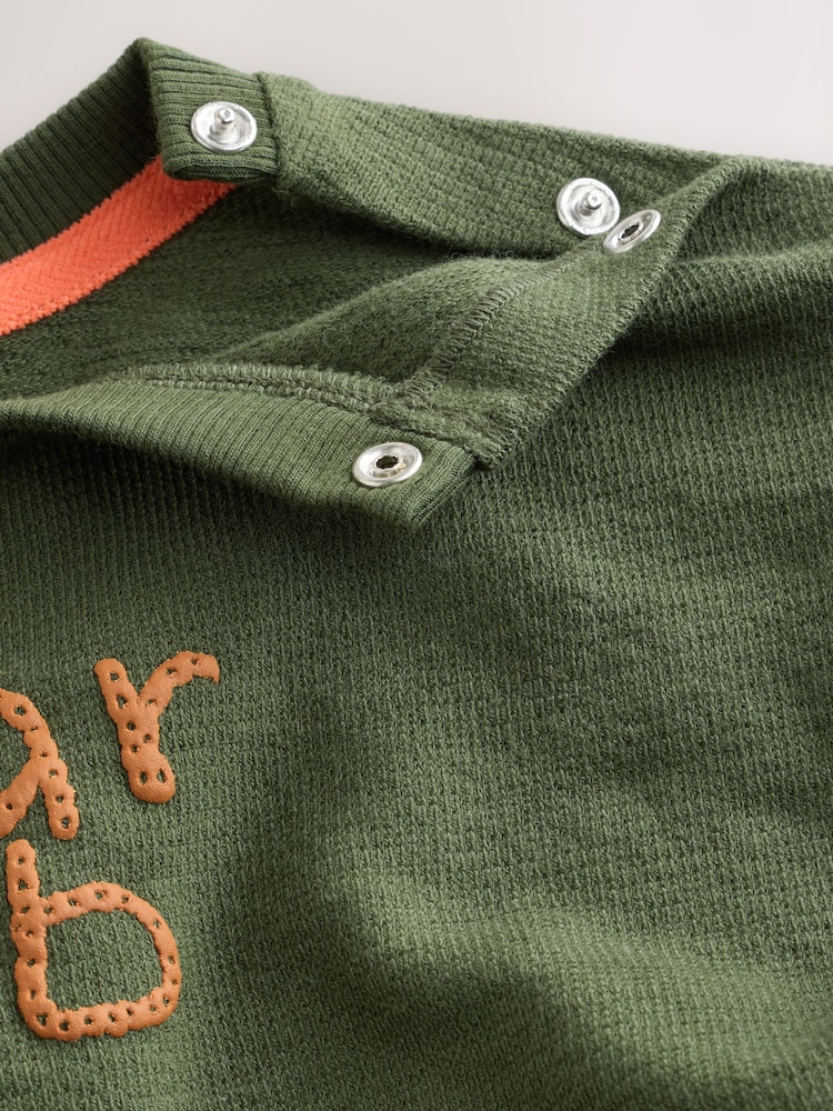 Green Stripe Baby Set Sweat Top and Trousers (0mths-2yrs) - Image 14 of 14 Green Stripe Baby Set Sweat Top and Trousers (0mths-2yrs) - Image 14 of 14