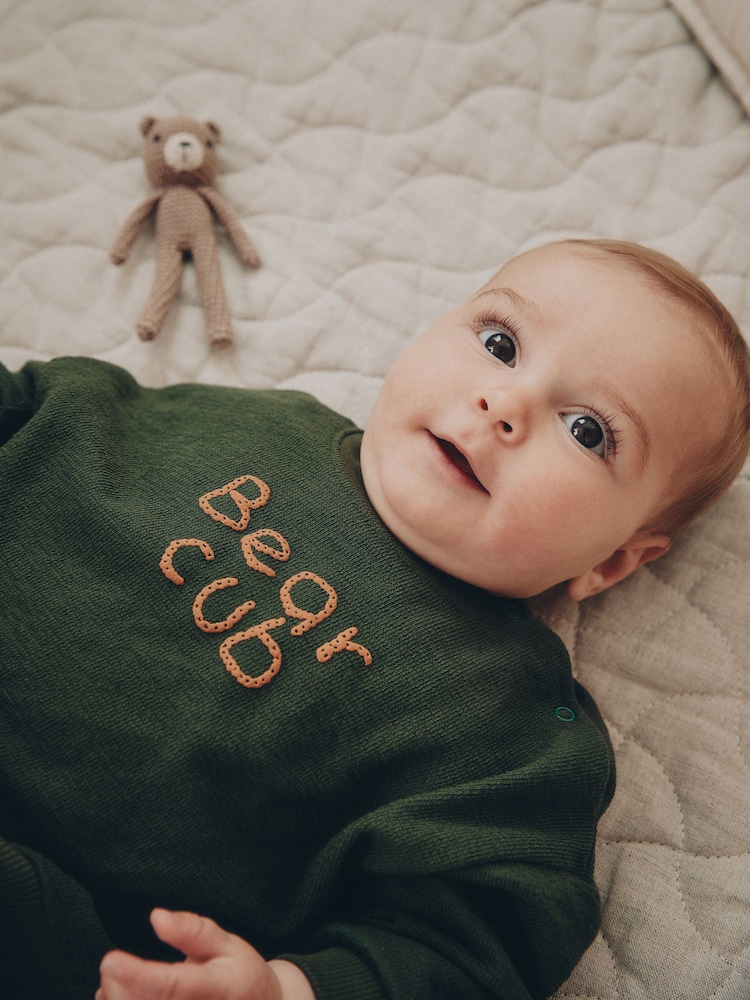 Green Stripe Baby Set Sweat Top and Trousers (0mths-2yrs) - Image 2 of 3 Green Stripe Baby Set Sweat Top and Trousers (0mths-2yrs) - Image 2 of 3