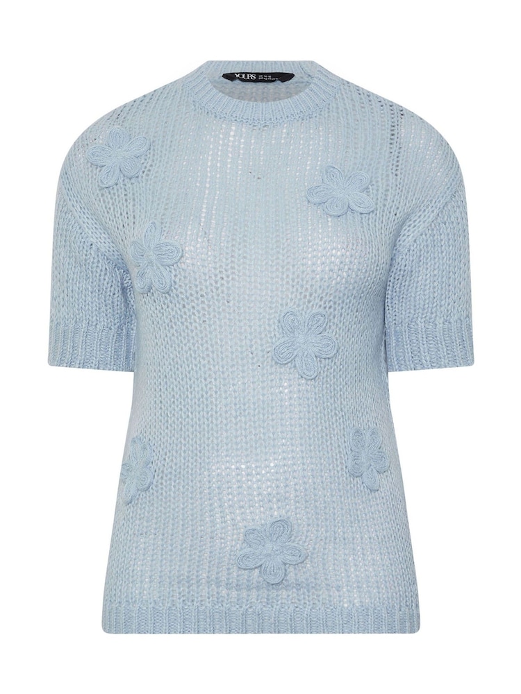 Yours Curve Blue Floral Short Sleeve Jumper - Image 5 of 5 Yours Curve Blue Floral Short Sleeve Jumper - Image 5 of 5