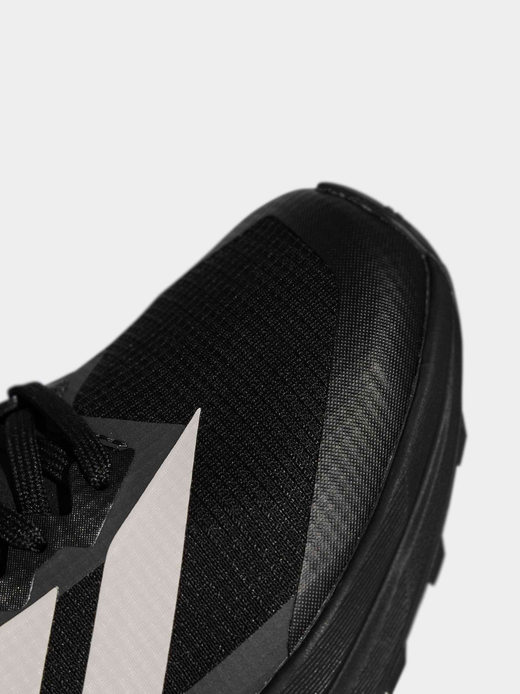Buy adidas Black Terrex Agravic Lite Trainers from Next USA
