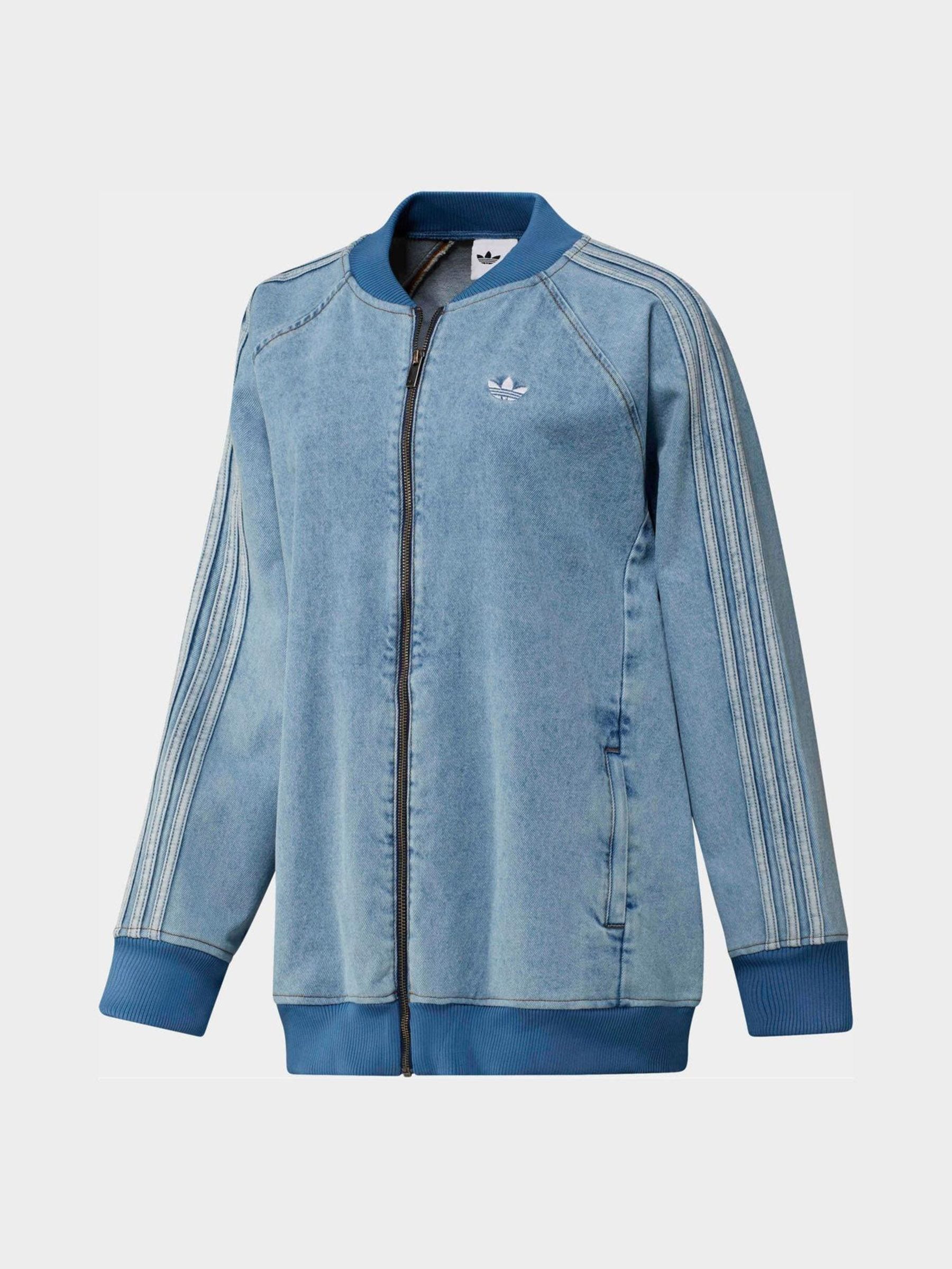  ❣️Archive Super Star JKT CW1343❣️ Comprar adidas Originals Superstar Track Oversized full-zip track