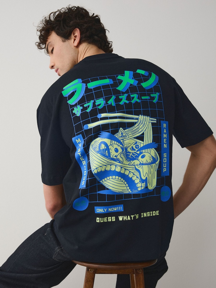 Black Ramen Company Graphic Heavyweight T-Shirt - Image 1 of 9