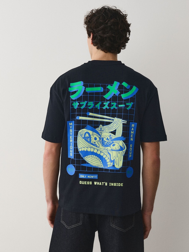 Black Ramen Company Graphic Heavyweight T-Shirt - Image 2 of 9