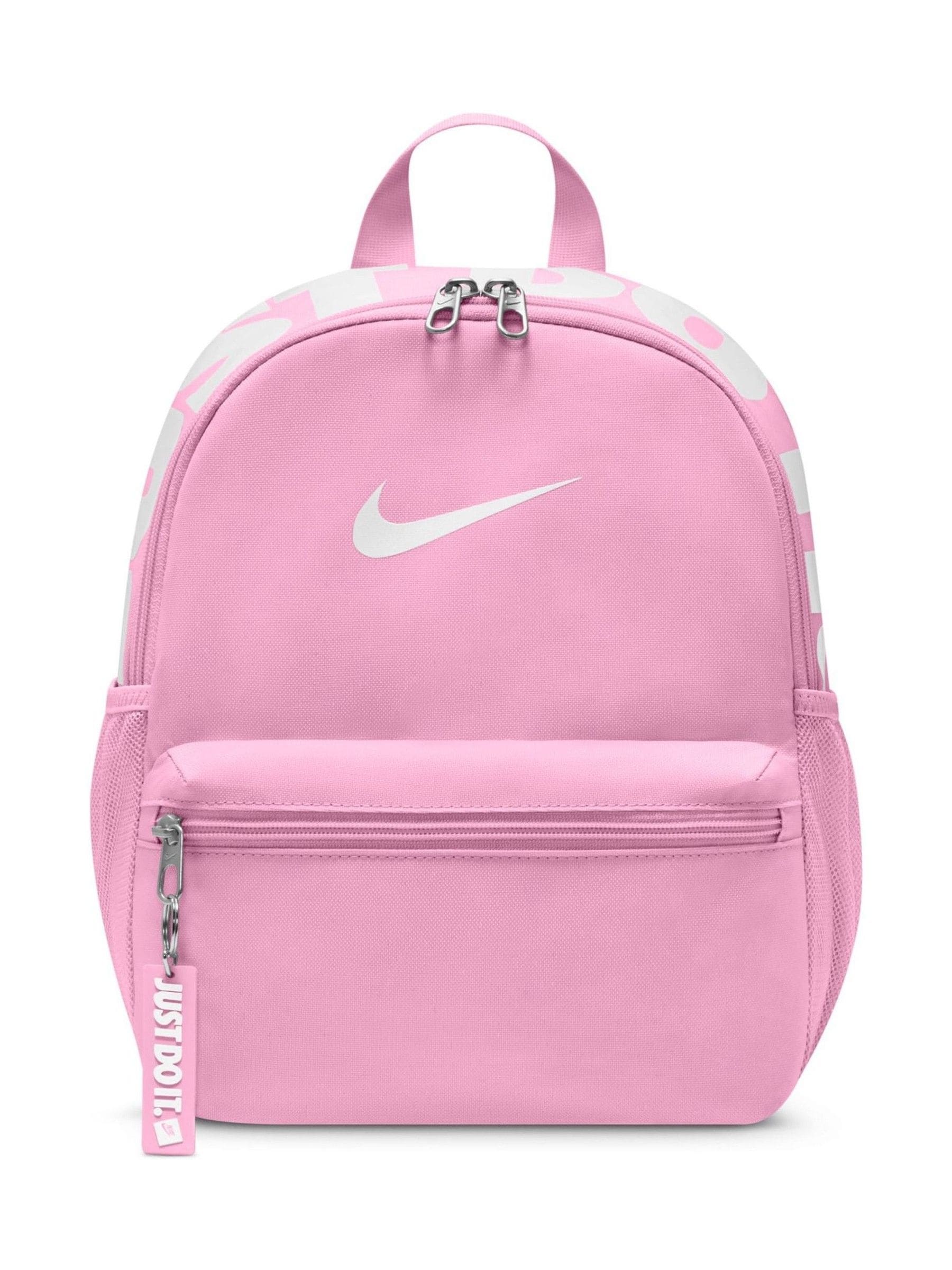 Next：日本 ピンクライズ - Nike 2.0 Kids Mini Backpack from Next Japan