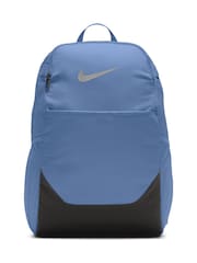 Nike Blue Brasilia Training Backpack (Medium, 24L) - Image 1 of 10