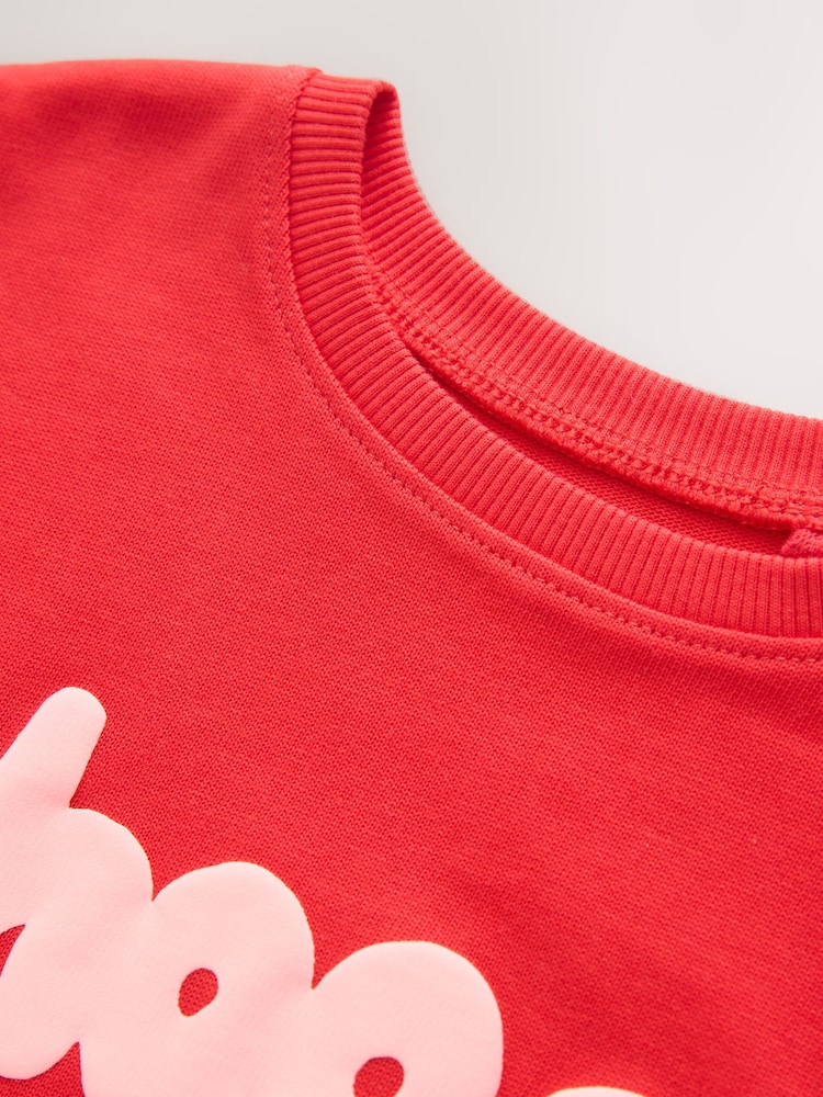Red Short Sleeve T-Shirt (3mths-7yrs) - Image 4 of 4