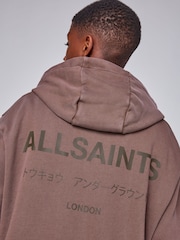 smALLSAINTS Washed Brown Oversized Underground Pullover Hoodie - Image 1 of 9