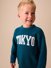 Azul Turquesa Tóquio - Conjunto de suéter de gola redonda e calça de moletom em tricô (3meses a7anos) - Imagem 4 de 5