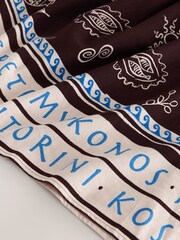 Brown/Cream Printed Maxi Skirt with Linen - Image 9 of 9