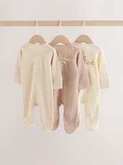Neutral Milk Club Two Way Zip Baby Sleepsuits 3 Pack (0-2yrs) - Image 5 of 15