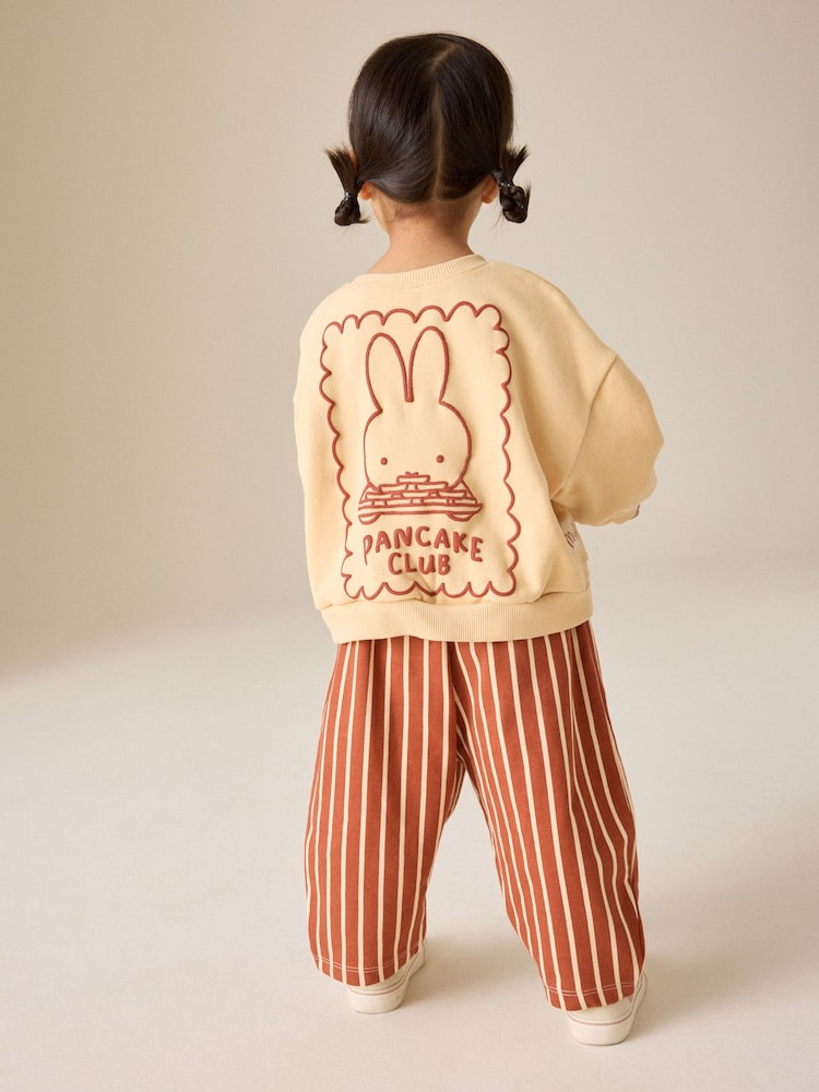 Miffy 浅黄色条纹 - 卫衣和阔腿裤套装（ 3月7岁） - 11的图像1｝