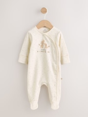 Cream My First Fathers Day Baby Sleepsuit (0-18mths) - Image 1 of 9