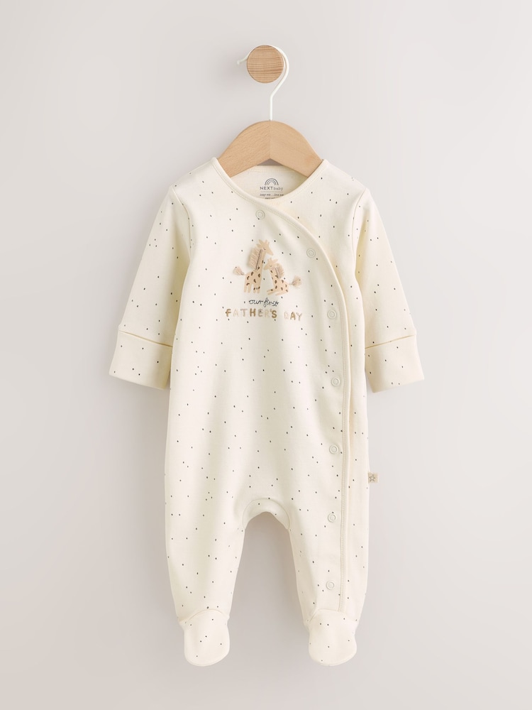 Cream My First Fathers Day Baby Sleepsuit (0-18mths) - Image 1 of 9 Cream My First Fathers Day Baby Sleepsuit (0-18mths) - Image 1 of 9