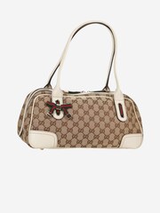 Sign of the Times Gucci GG Canvas Sherry Line Brown Bag - Image 2 of 10