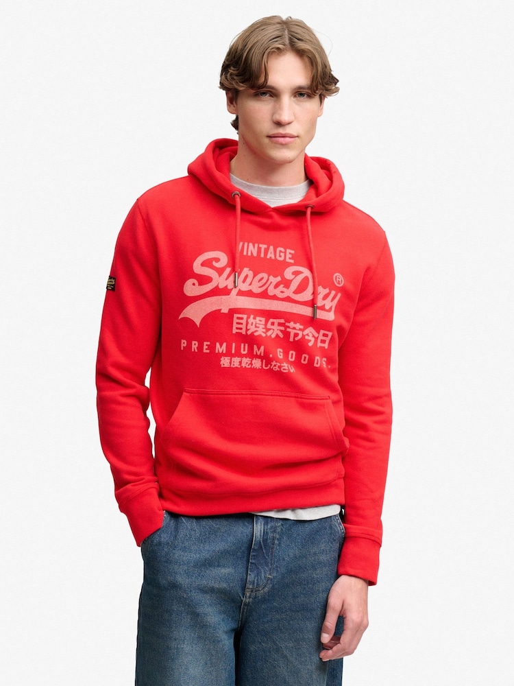 Sarkans - Superdry Vl Classic Hoodies - Attēls 1 no 6