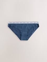 Yaşıl Dama Zolağı - Cotton Loqo Knickers 4 Pack - 7şəkildən 3 şəkil