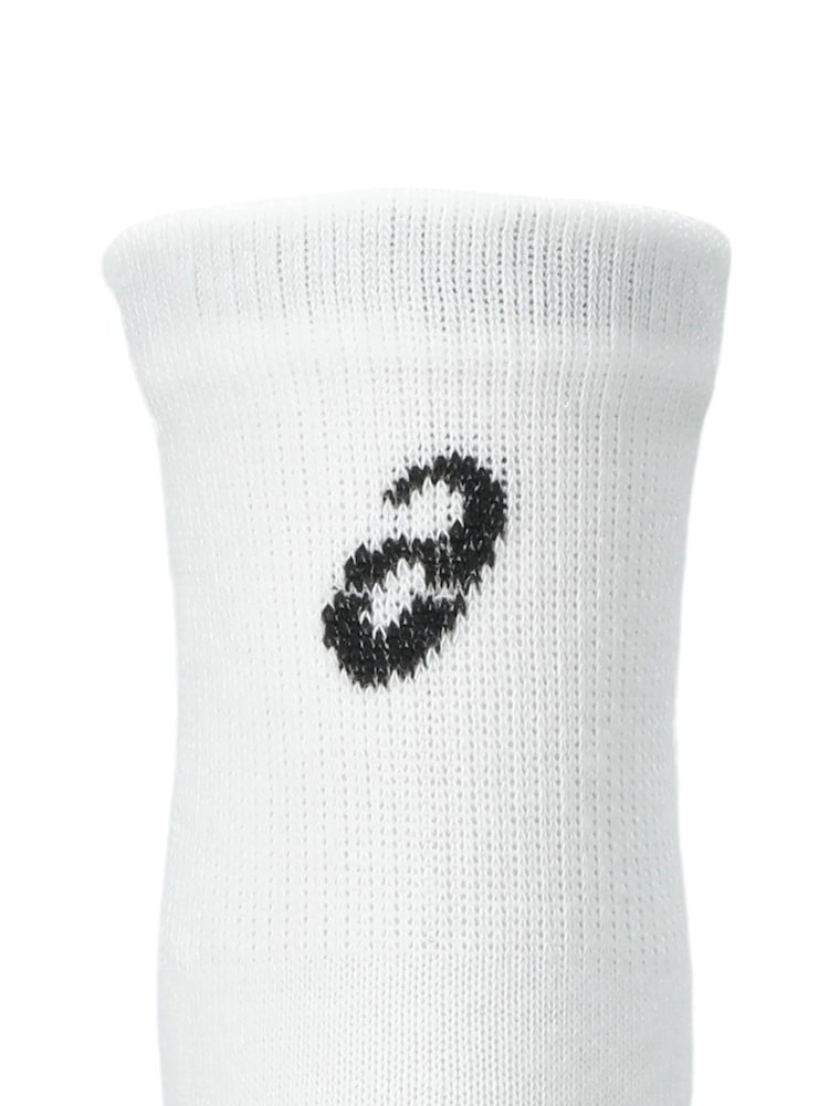 ASICS White Quarter Socks 6 Pack - Image 3 of 3
