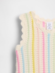 Gap Multi Stripe Crochet Set (0-24mths) - Image 3 of 3