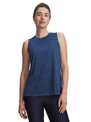 Under Armour Blue Tech Twist Vest - Image 1 of 3