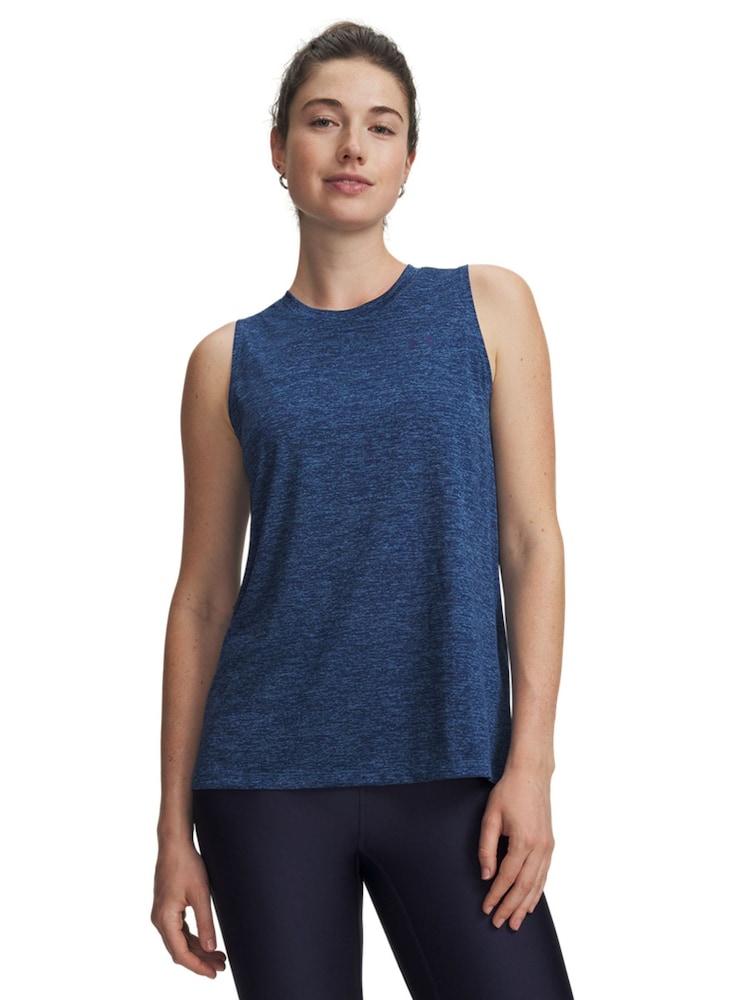 Under Armour Blue Tech Twist Vest - Image 1 of 3