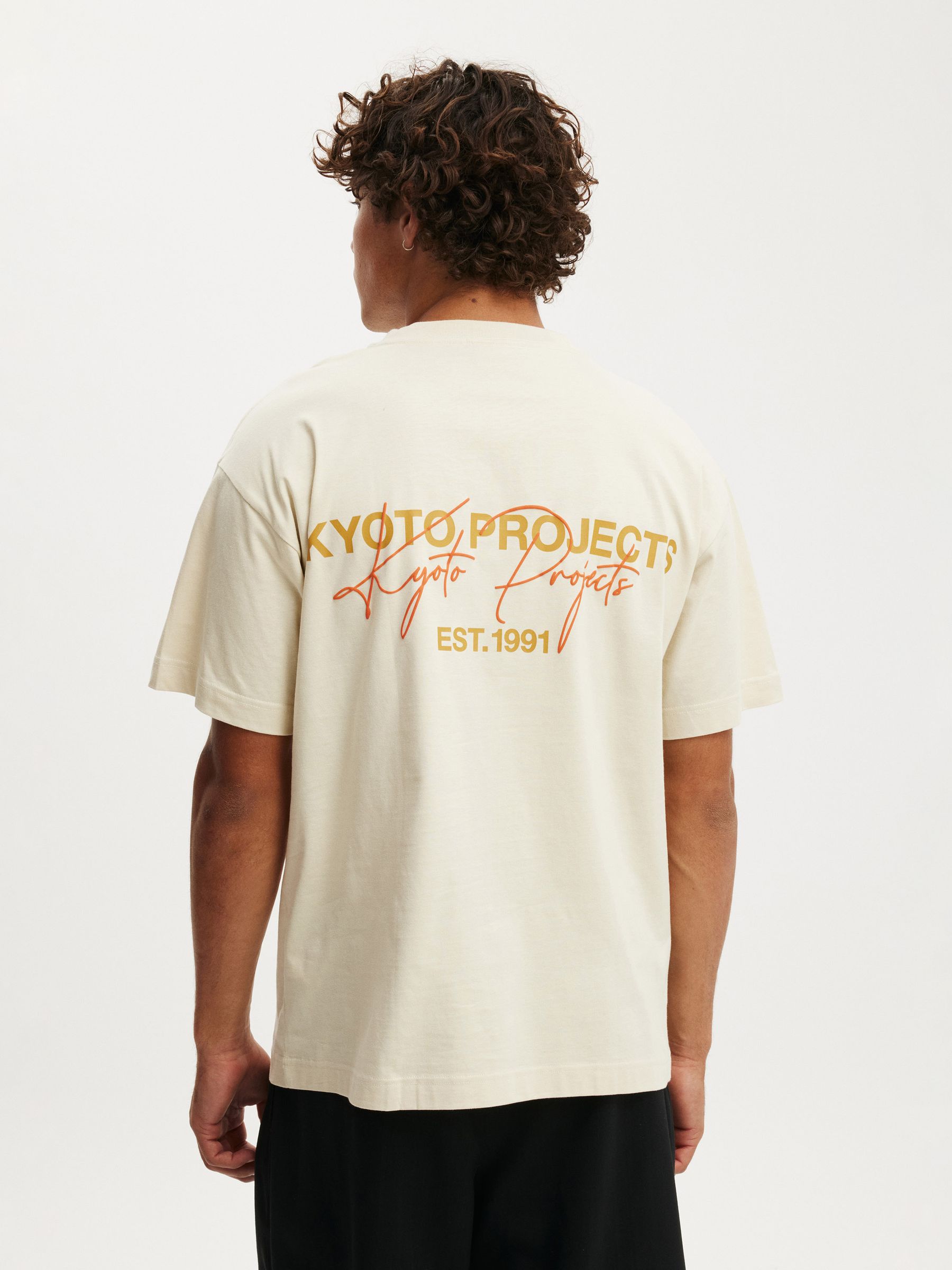 Buy Cotton On Ecru/Kyoto Projects Box Fit Text T-Shirt from Next USA
