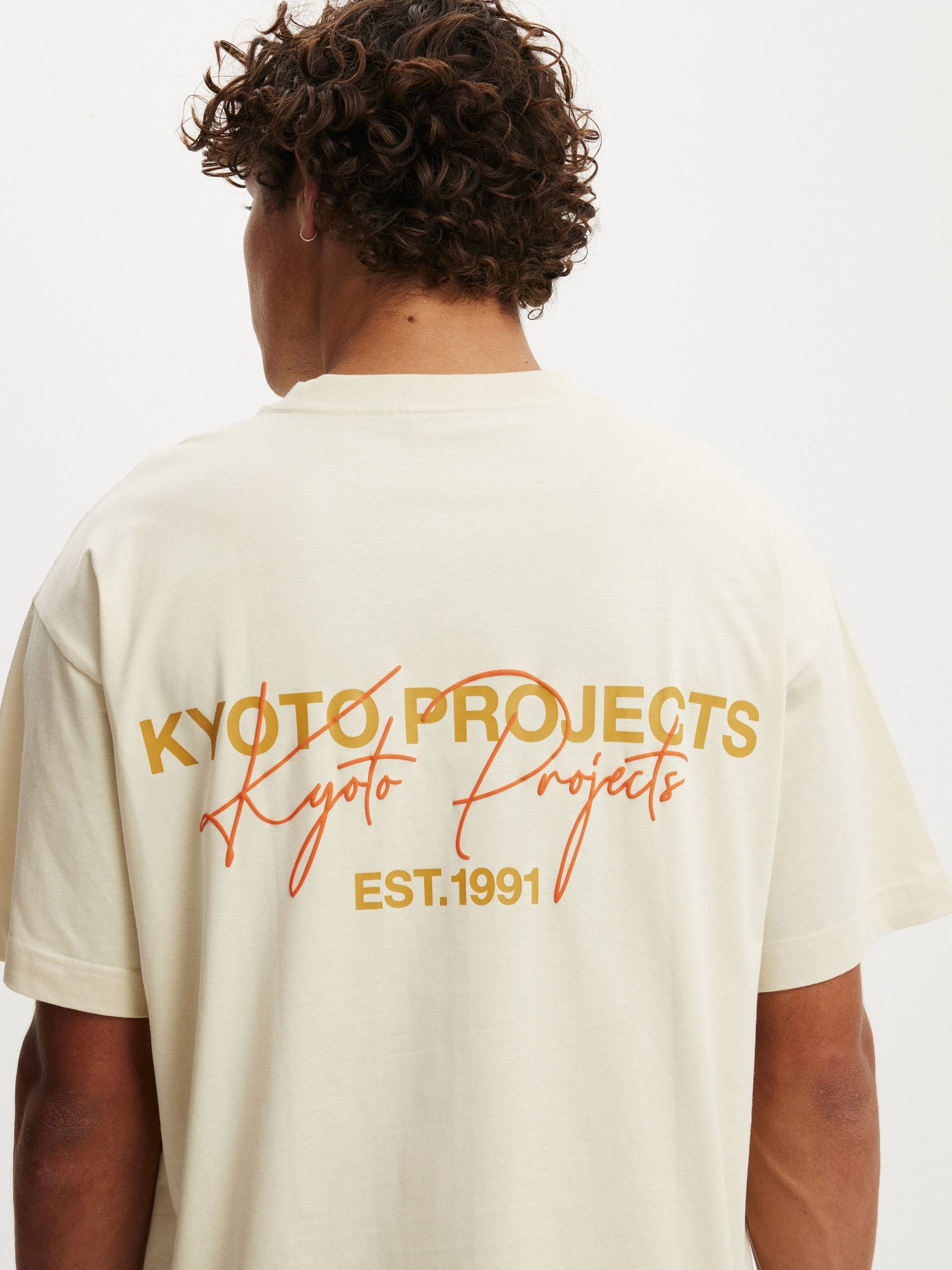 Buy Cotton On Ecru/Kyoto Projects Box Fit Text T-Shirt from Next USA