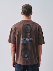 Brown Japan Tree Regular Fit Graphic Print Heavy Weight T-Shirt - Image 1 of 8