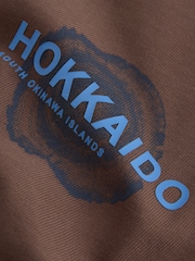 Brown Japan Tree Regular Fit Graphic Print Heavy Weight T-Shirt - Image 7 of 8