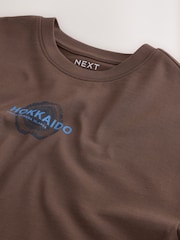 Brown Japan Tree Regular Fit Graphic Print Heavy Weight T-Shirt - Image 8 of 8