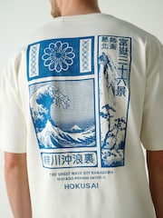 White Hokusai Relaxed Fit Artist T-Shirt - Image 1 of 6