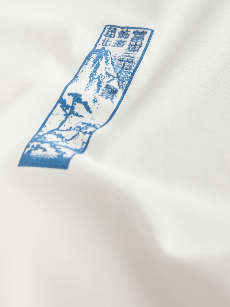 White Hokusai Relaxed Fit Artist T-Shirt - Image 10 of 10 White Hokusai Relaxed Fit Artist T-Shirt - Image 10 of 10