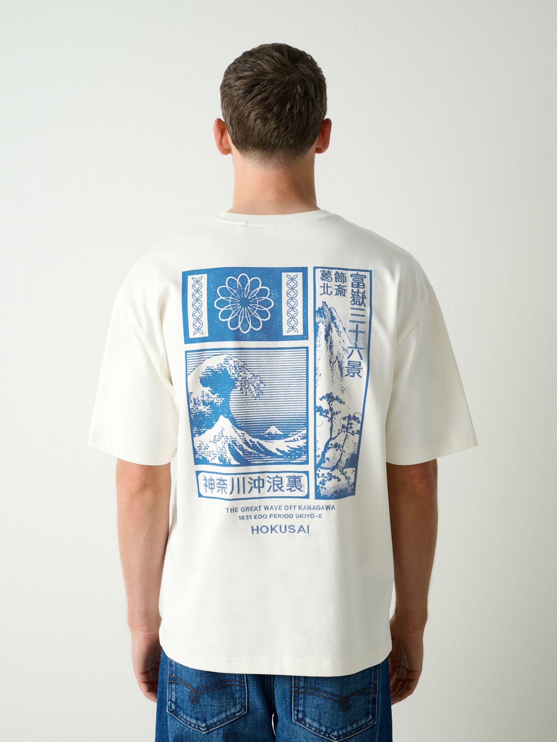 Buy White Hokusai Relaxed Fit Artist T-Shirt from Next USA