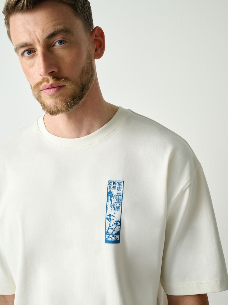 White Hokusai Relaxed Fit Artist T-Shirt - Image 6 of 6