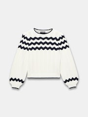 Mint Velvet White Striped Bow Back Jumper - Image 7 of 9