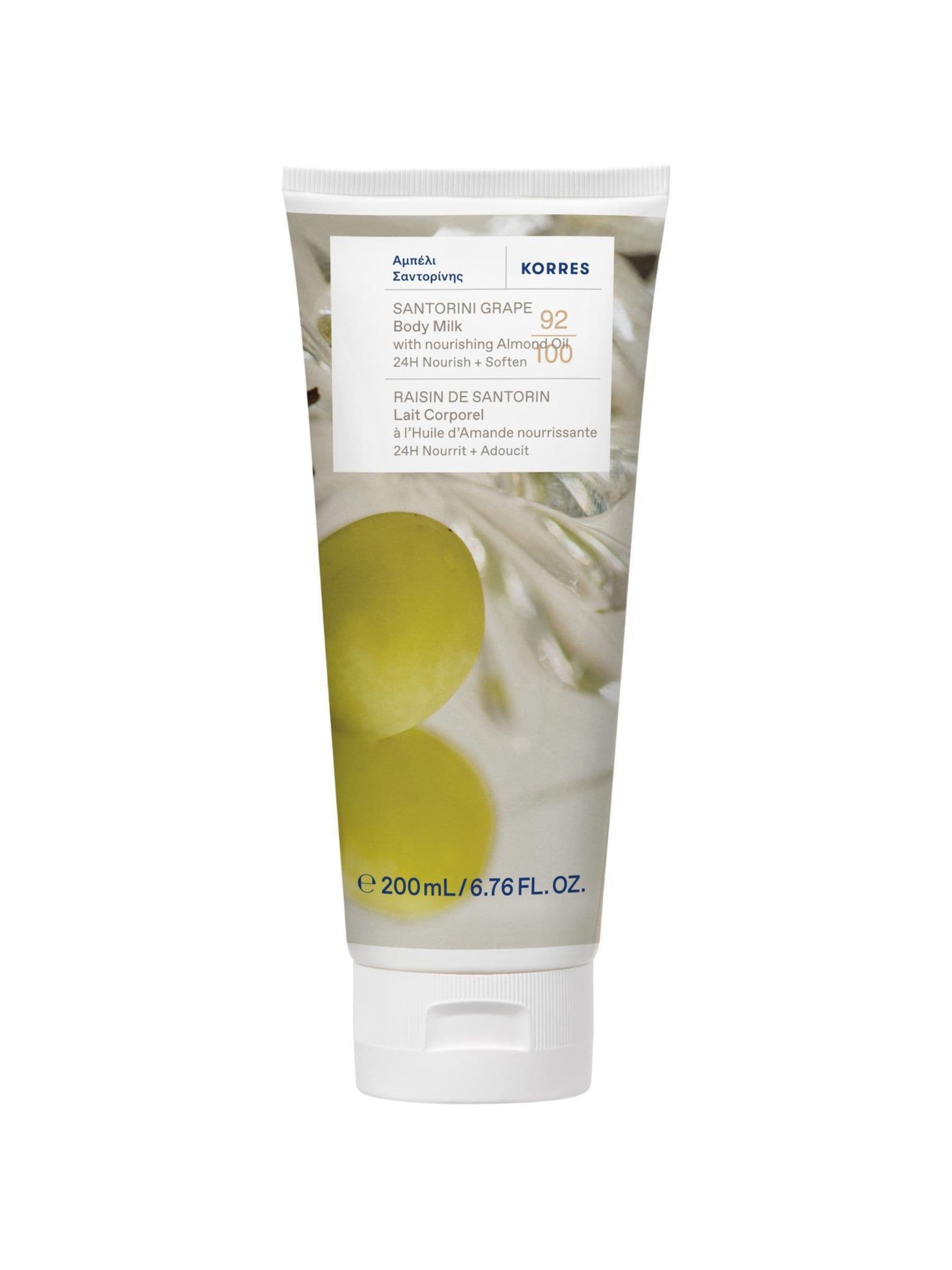 KORRES Santorini Grape Body Milk/Cream with nourishing Almond Oil for 24hour Hydration, 200ml - Image 5