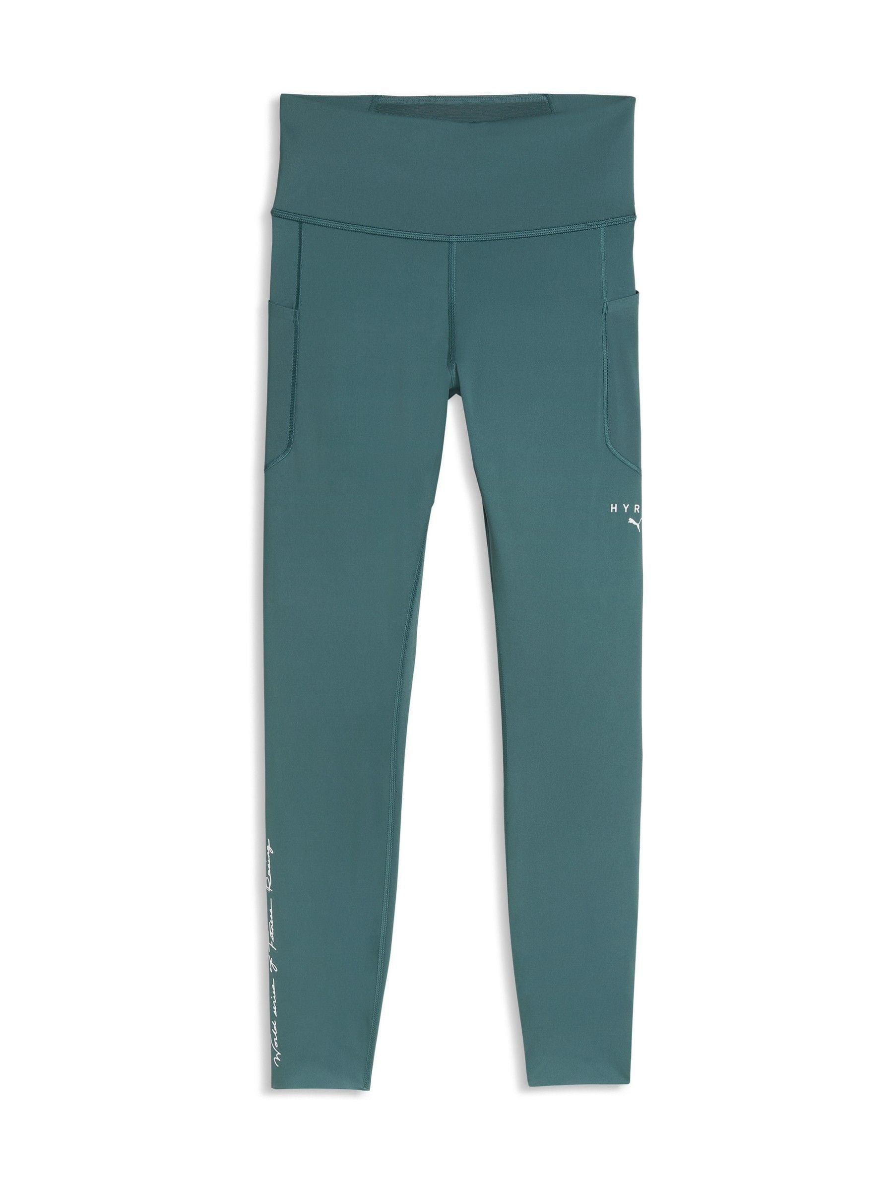 Next：日本 Puma W X Hyrox Pwrmode 7/8 Tights from Next Japan