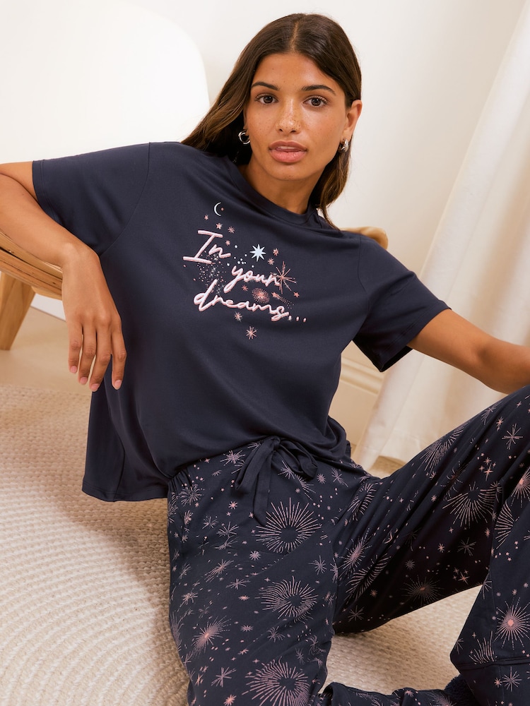 Friends Like These Navy In Your Dreams Petite Short Sleeve Pyjamas - Image 2 of 5 Friends Like These Navy In Your Dreams Petite Short Sleeve Pyjamas - Image 2 of 5