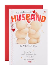 Hallmark Red Wonderful Husband Forever Friends Valentine's Card - Image 2 of 4