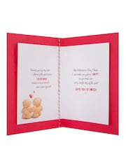Hallmark Red Wonderful Husband Forever Friends Valentine's Card - Image 4 of 4