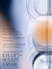 Estée Lauder Advanced Night Repair Eye Lift + Sculpt Gift Set - Image 2 of 3