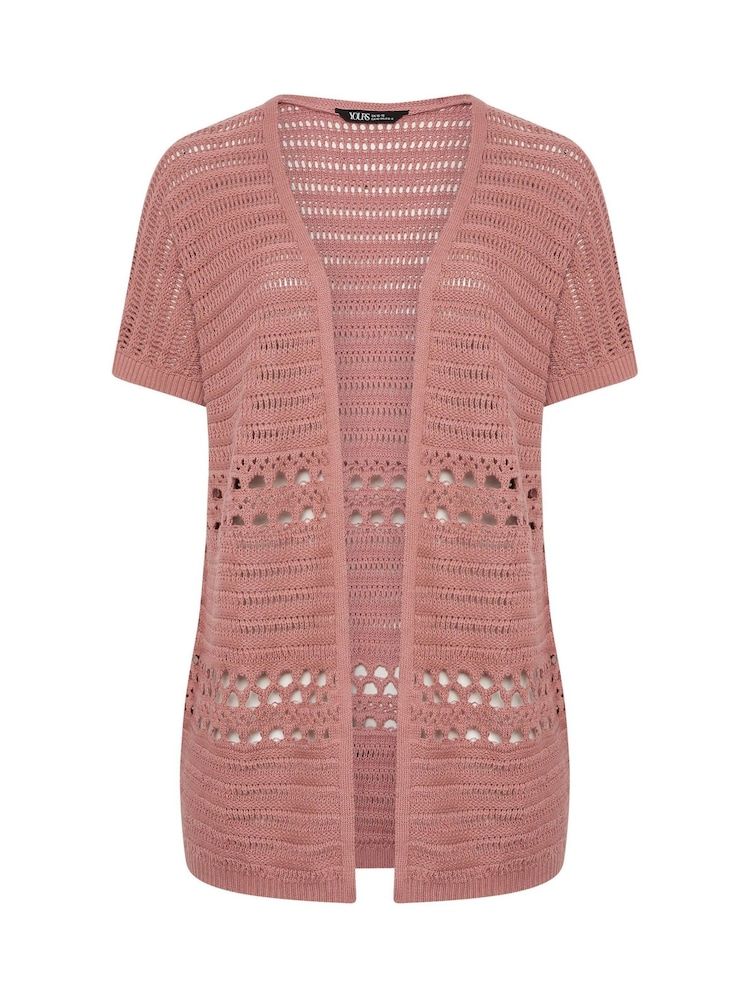 وردي - سترة كيمونو من Yours Curve - Image 5 of 5 وردي - سترة كيمونو من Yours Curve - Image 5 of 5