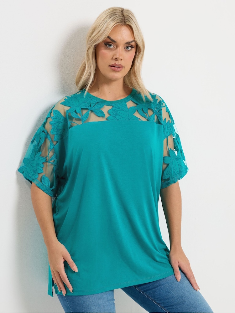Yours Curve Light Blue Swing Ribbed Top - Image 1 of 5