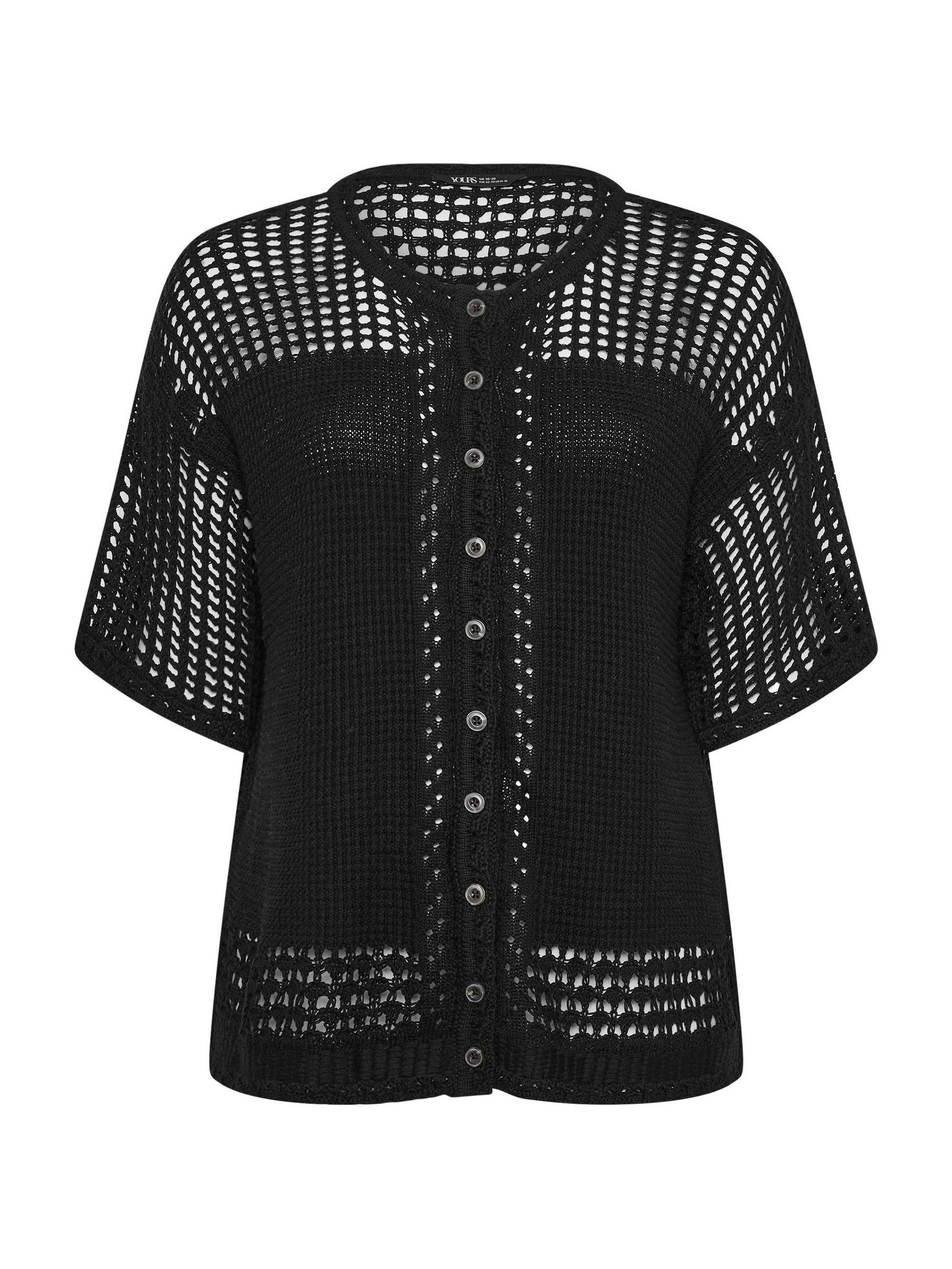 Buy Yours Curve Black Short Sleeve Button Through Cardigan from